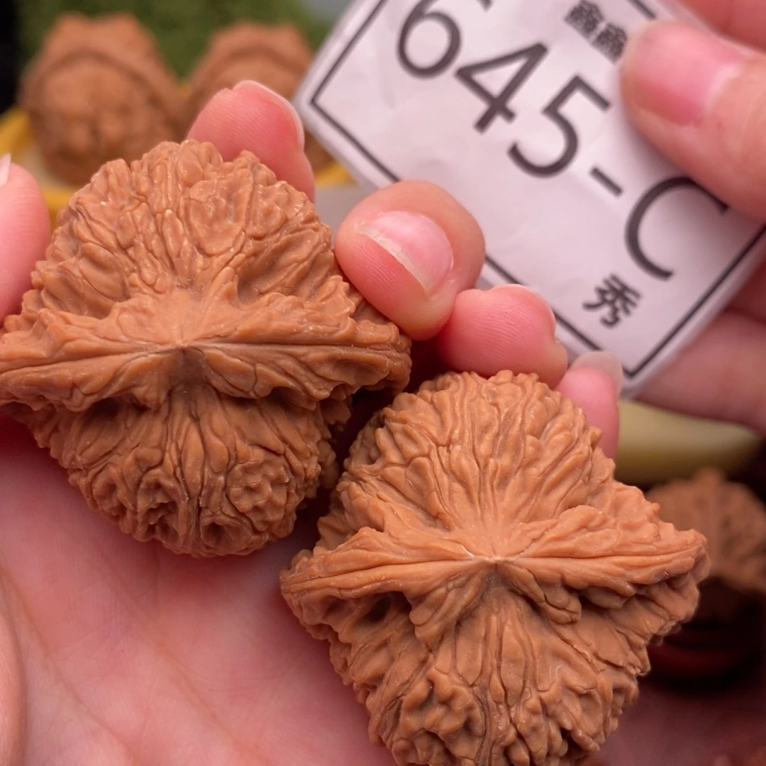 把件文玩核桃南疆42……