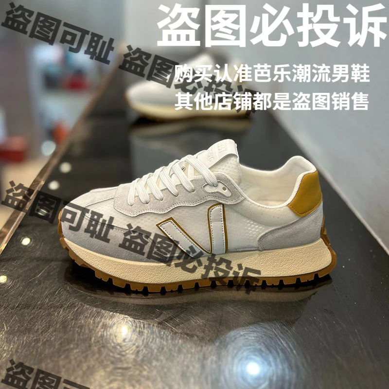 欧洲站潮牌原创透气阿甘鞋夏季新款百搭轻便厚底运动休闲男鞋