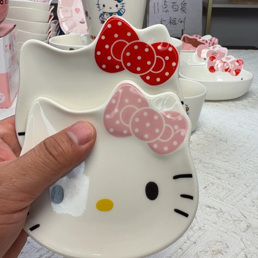 瓷片这个世界都是微瑕