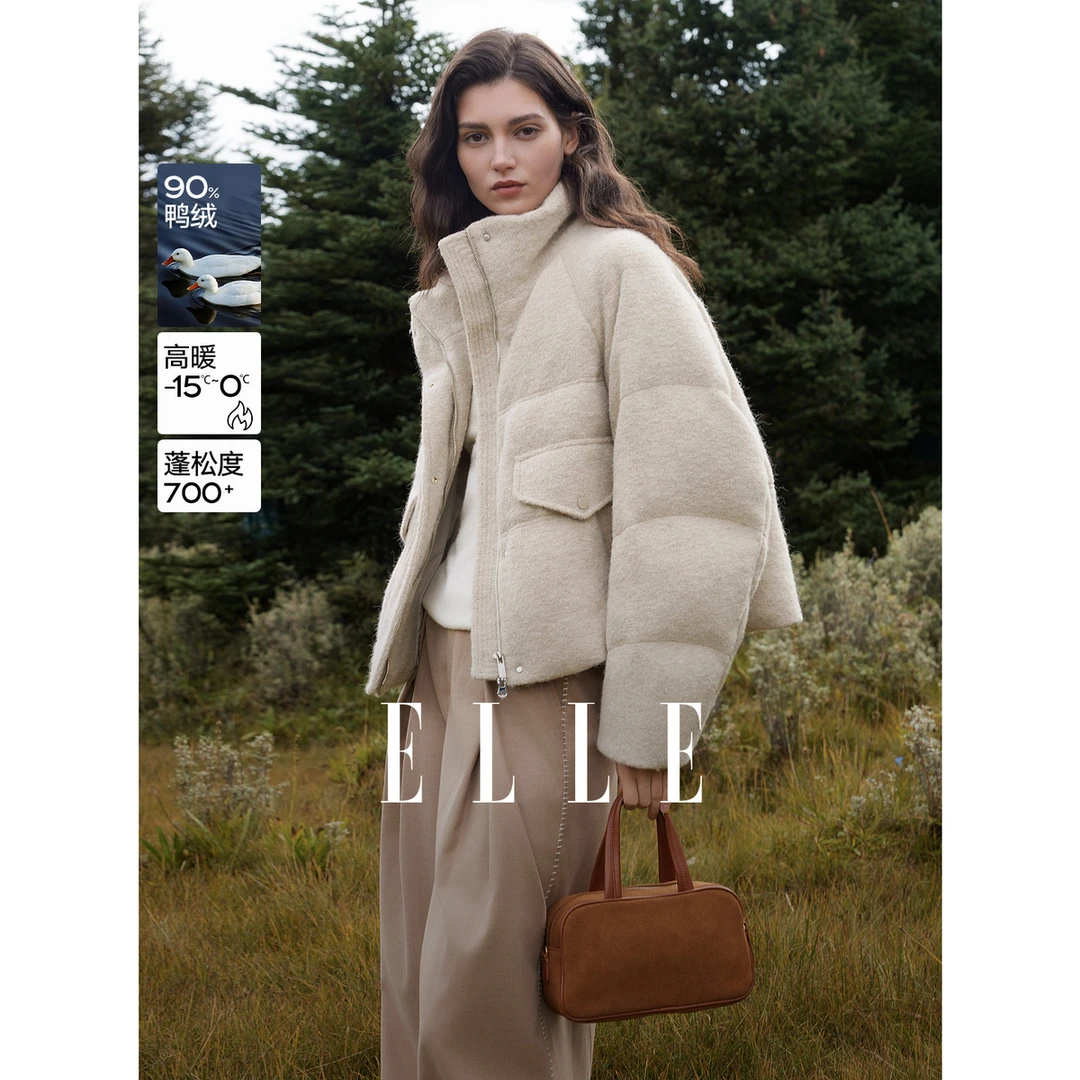 ELLE女装90白鸭绒羽绒服25冬季新款保暖绵羊毛廓形短外套EY52600