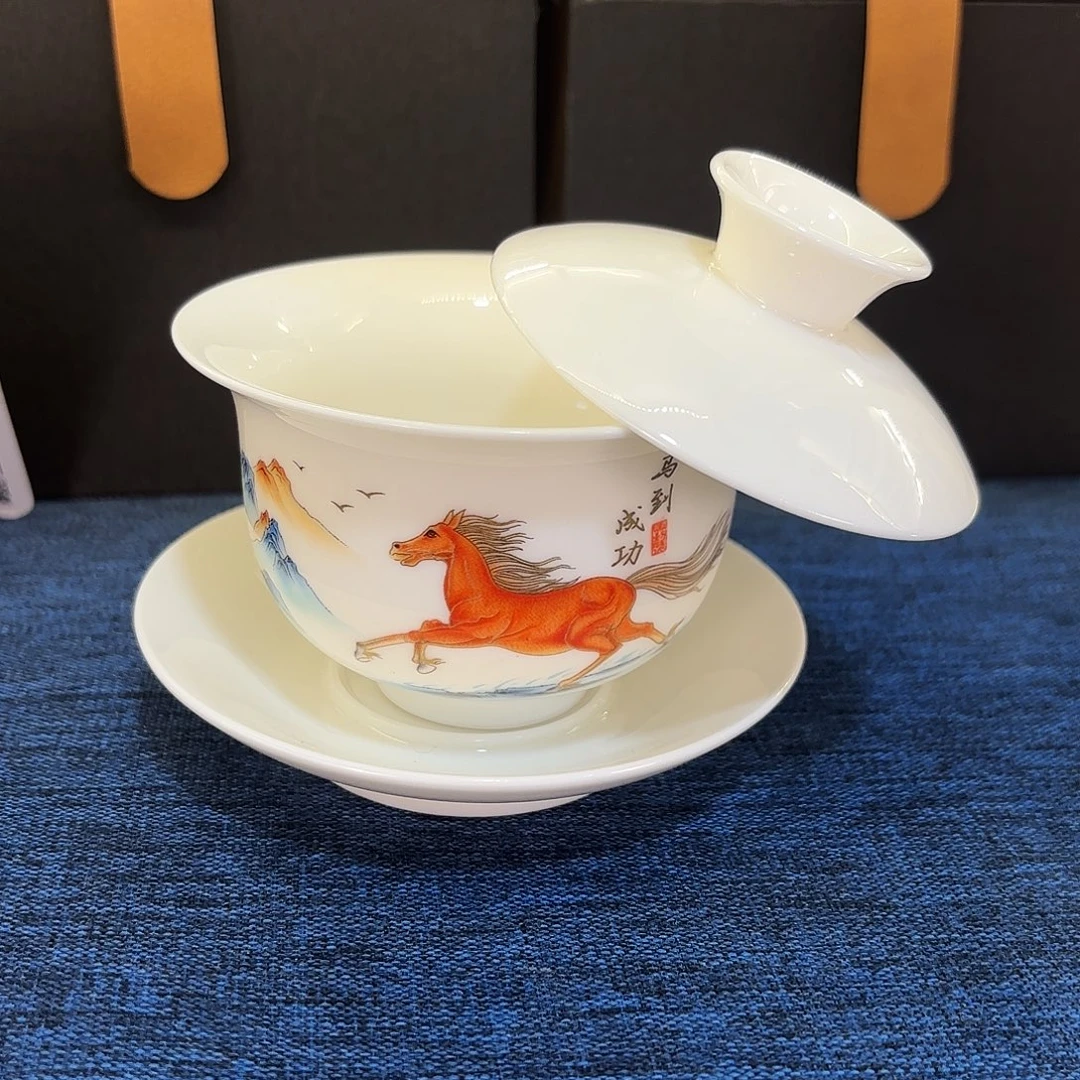 我们的目标就是成为更