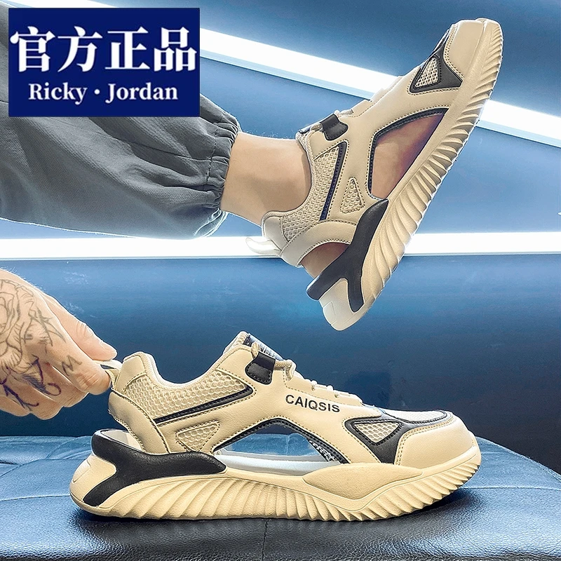 Ricky Jordan/里奇·乔丹运动凉鞋男夏季外穿防滑防臭耐磨透气镂