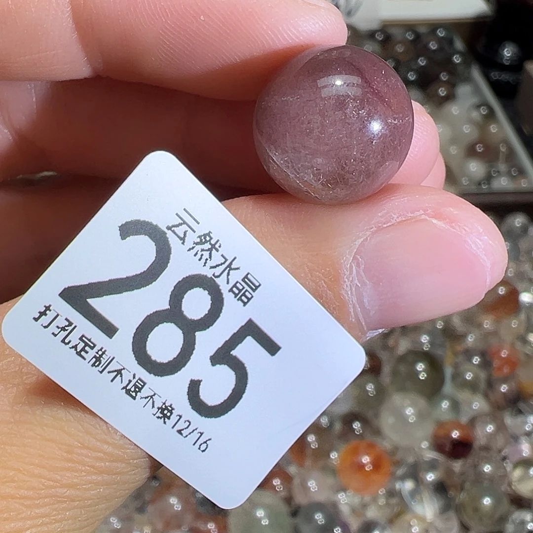 水晶未镶嵌珠宝半成品