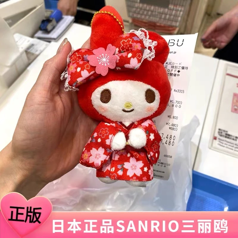 日本代购正品三丽鸥和服款美乐蒂库洛米玉桂狗蝴蝶结毛绒娃娃挂件