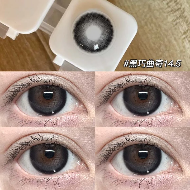 OVOLOOK【日抛10片装】黑巧曲奇自然通勤百搭黑色大直径隐形眼镜Y3