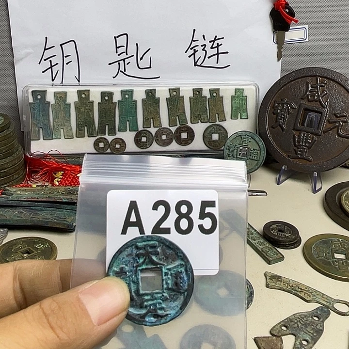 挑***者创意钥匙扣工艺品