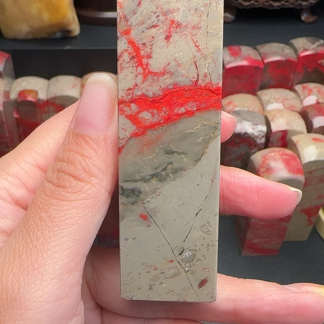 昌化石昌化鸡血石