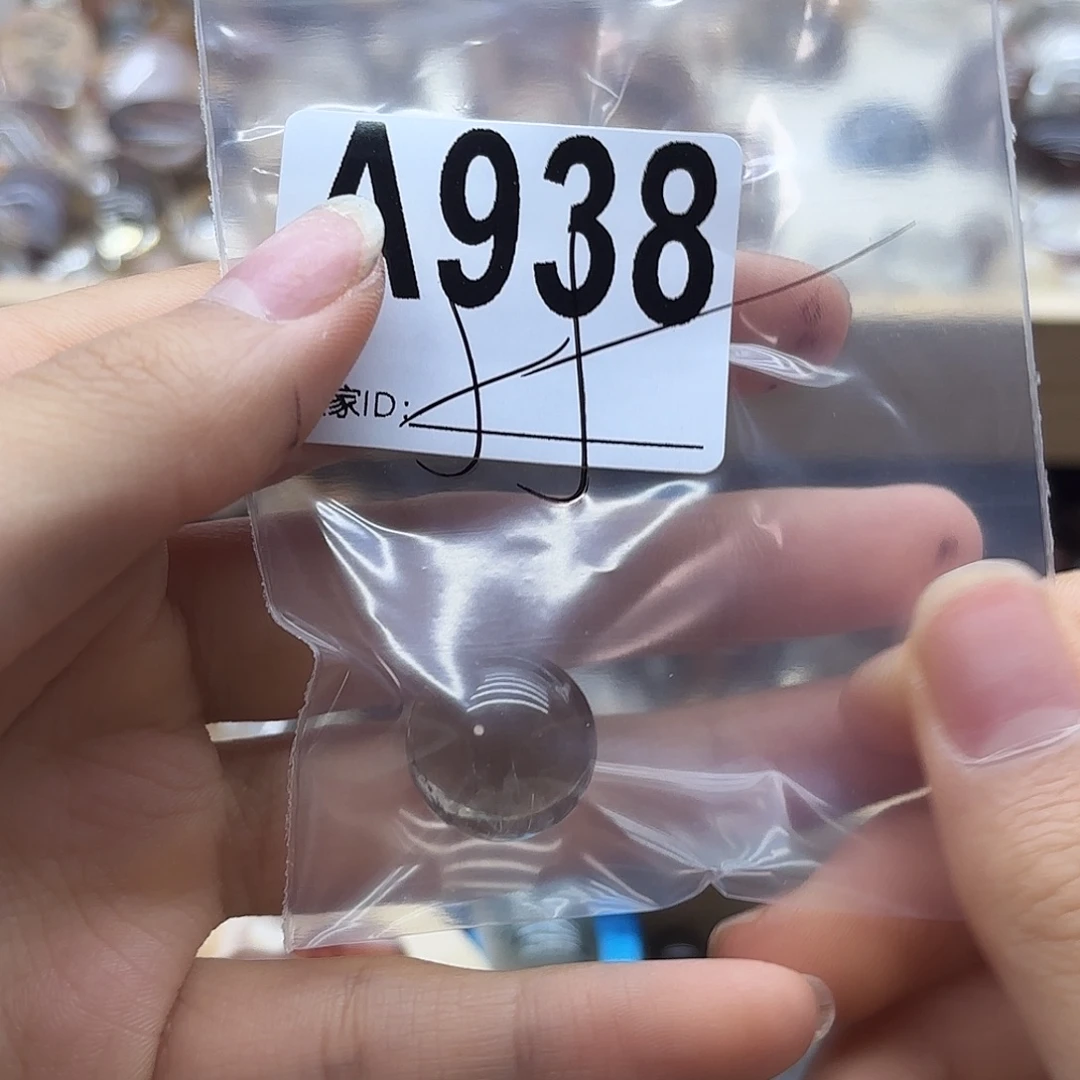 小***儿未镶嵌珠宝半成品紫晶938