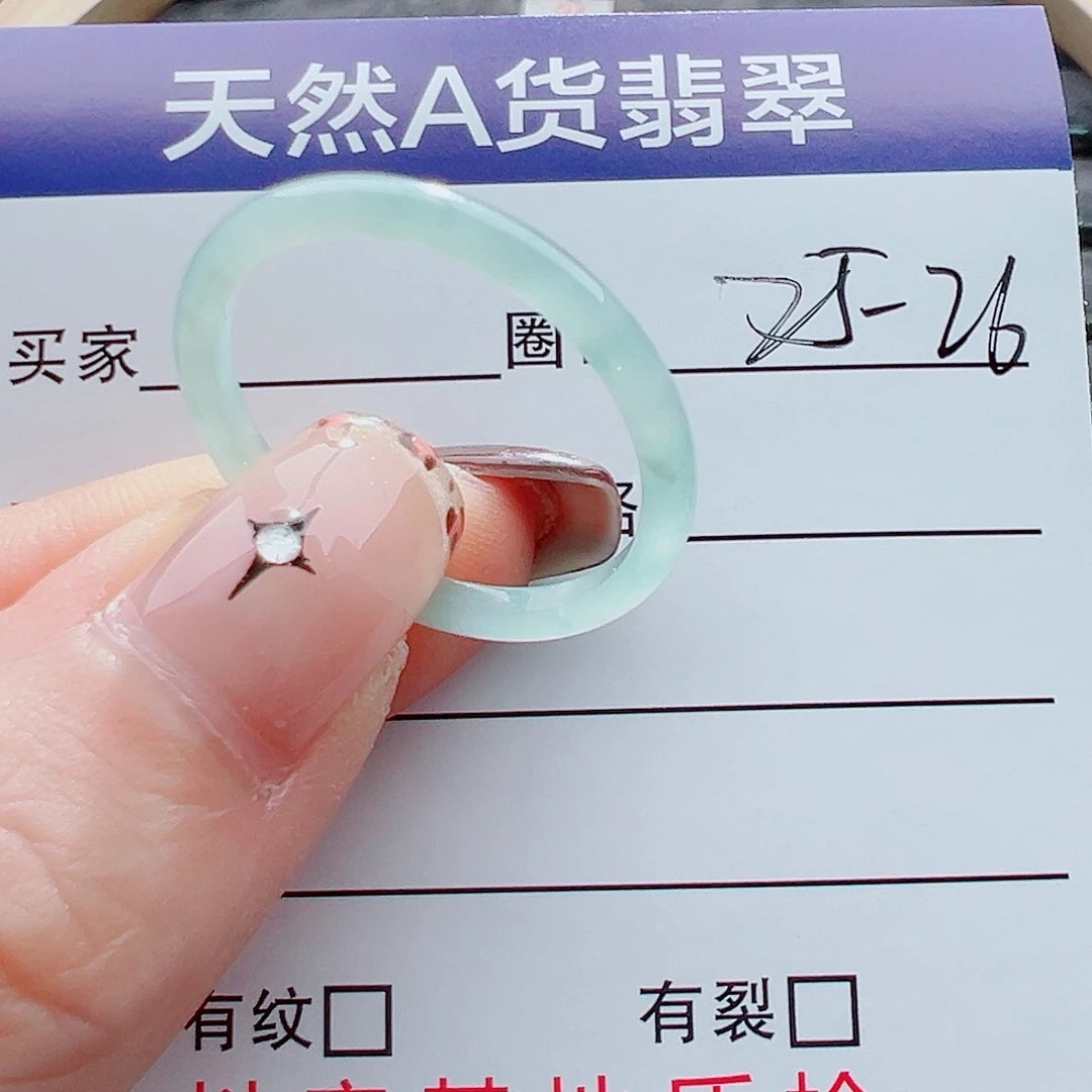 未镶嵌戒指翡翠养*人戒圈