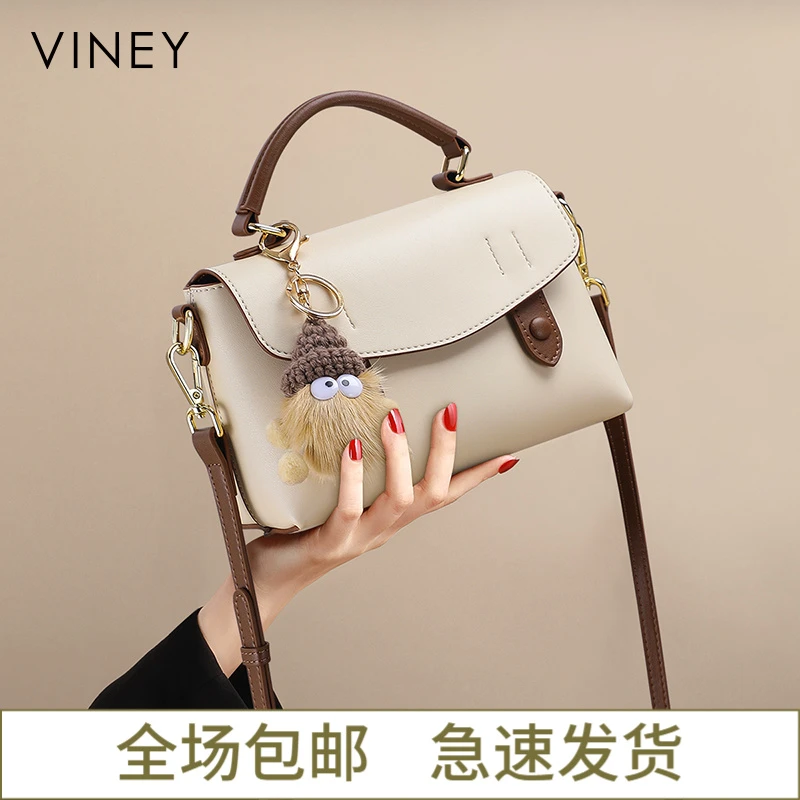 Viney真皮包包女2025款通勤手提单肩剑桥包生日礼物送女友送老婆
