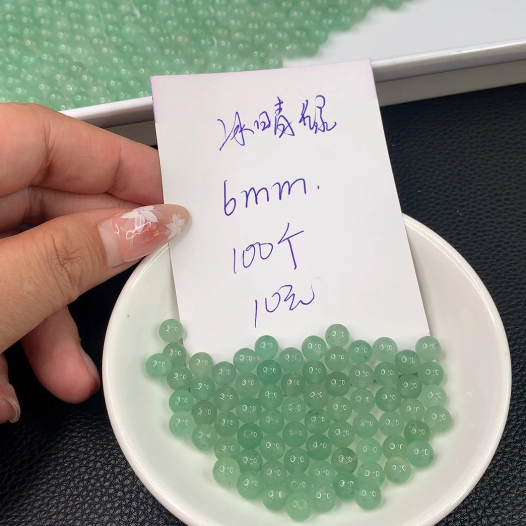 玛瑙手饰未镶嵌天然玛瑙散珠DIY多样性自发