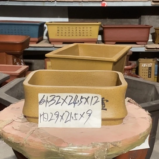 【闪购商品】紫砂花盆
