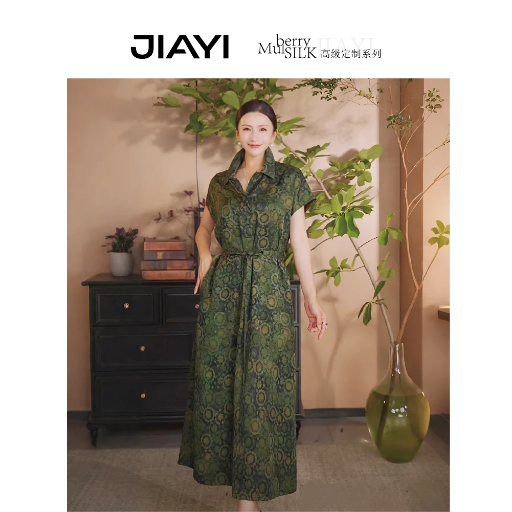 三经绞萝满萝香云纱连衣裙100%桑蚕丝碎花无袖女士印花显瘦新中式