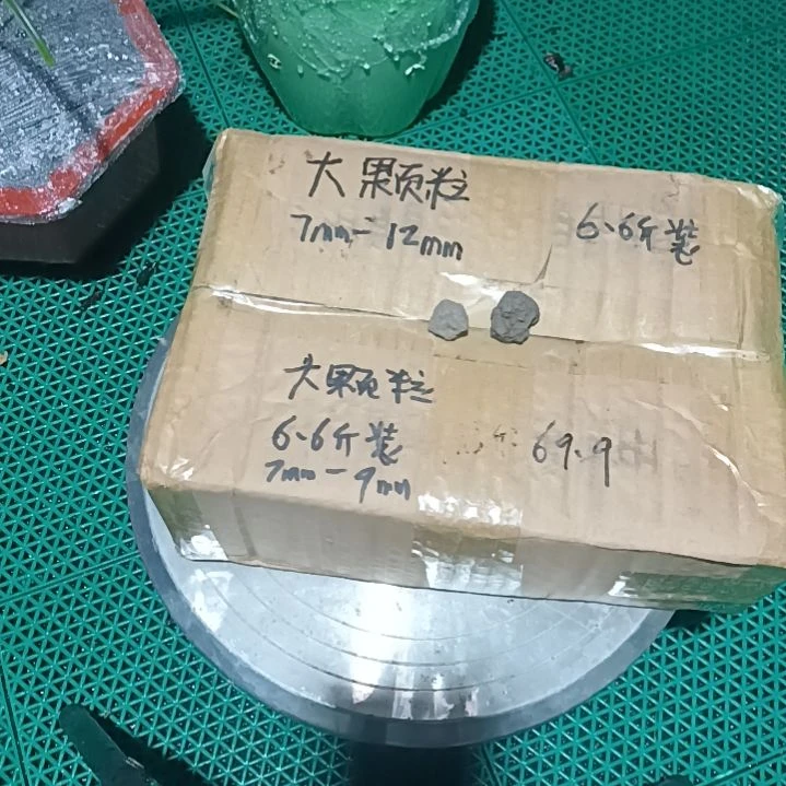 阿***末兰菌颗粒大颗粒6.6斤装