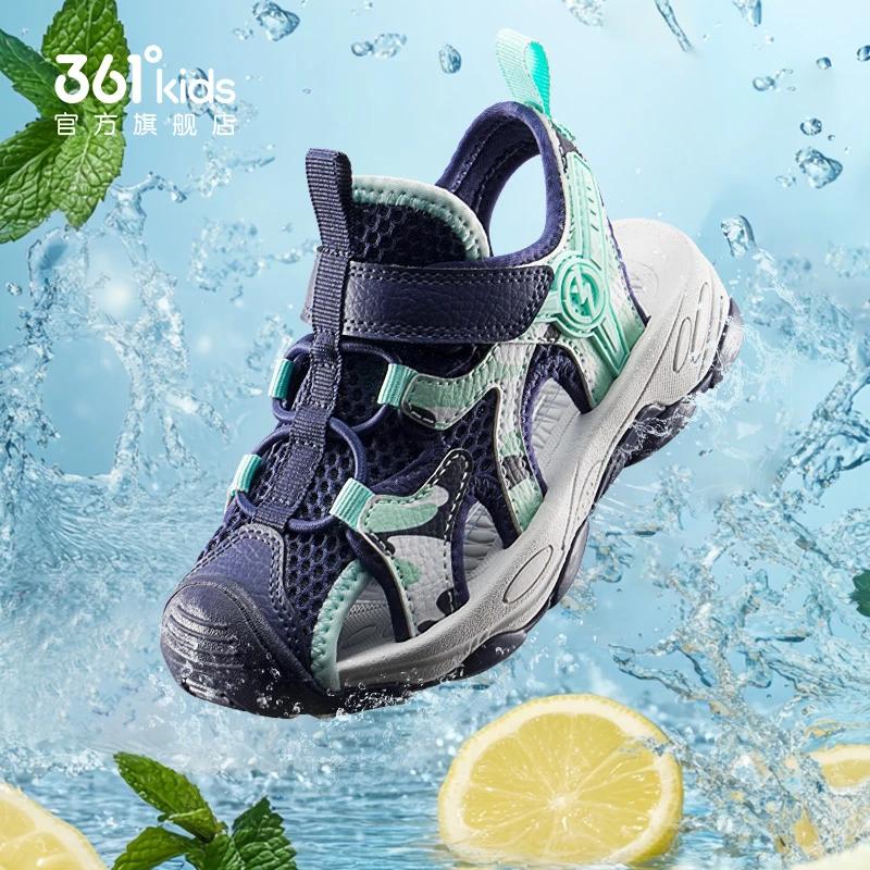361°童鞋凉鞋夏季新款男童溯溪鞋中大童女童运动包头鞋N92322601
