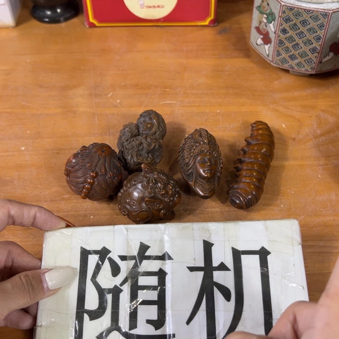 海外陶瓷茶具日化
