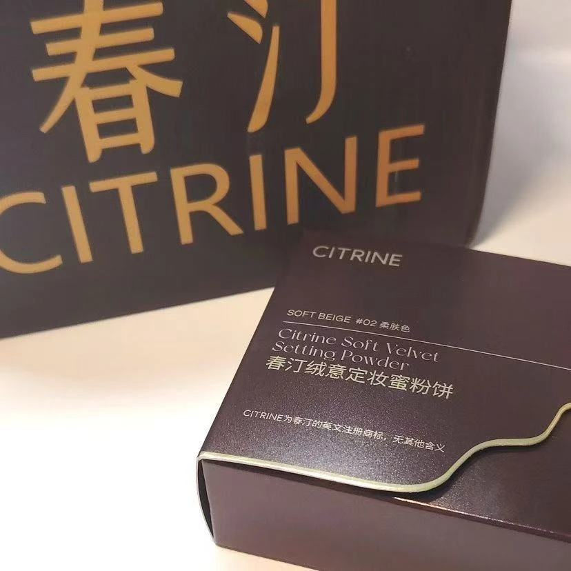 春汀绒意定妆蜜粉饼（01，02）
