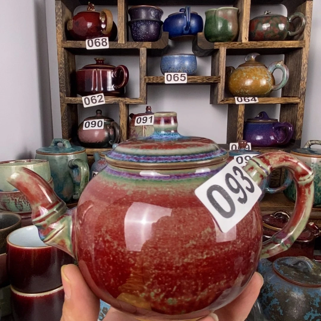 山***恋中国神后钧瓷茶具处理