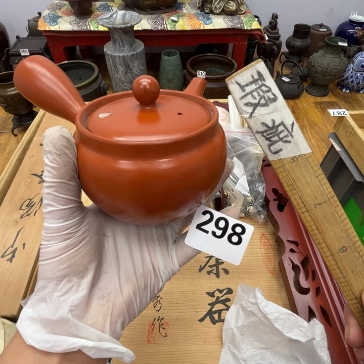 瓷片呀工艺品摆件瓷器摆件正能量