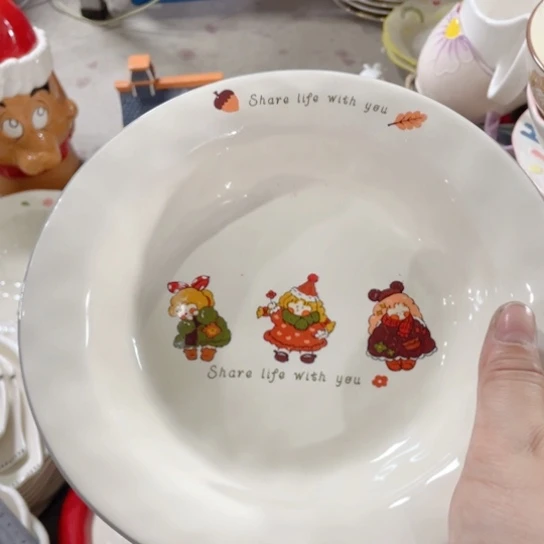 微瑕陶瓷完美主义者勿拍2