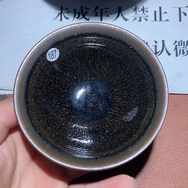 茶盏187茶盏茶盏茶盏