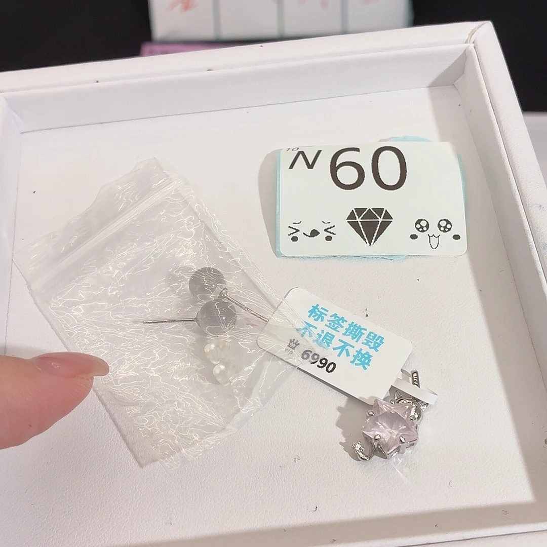 珠宝半成品银S925镶嵌水晶