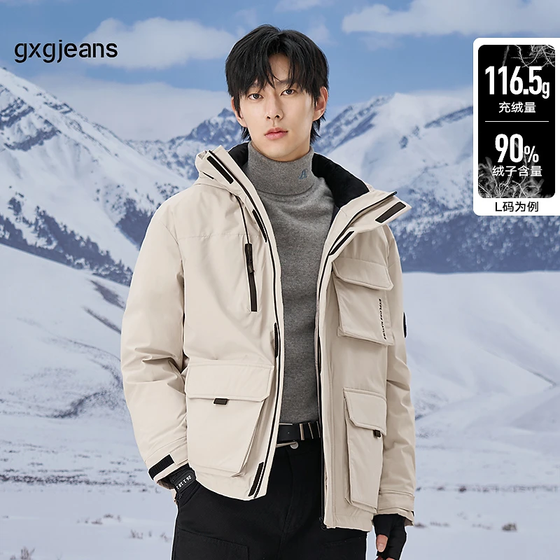 gxg.jeans男装2024年冬季短款连帽羽绒服J24DY24011