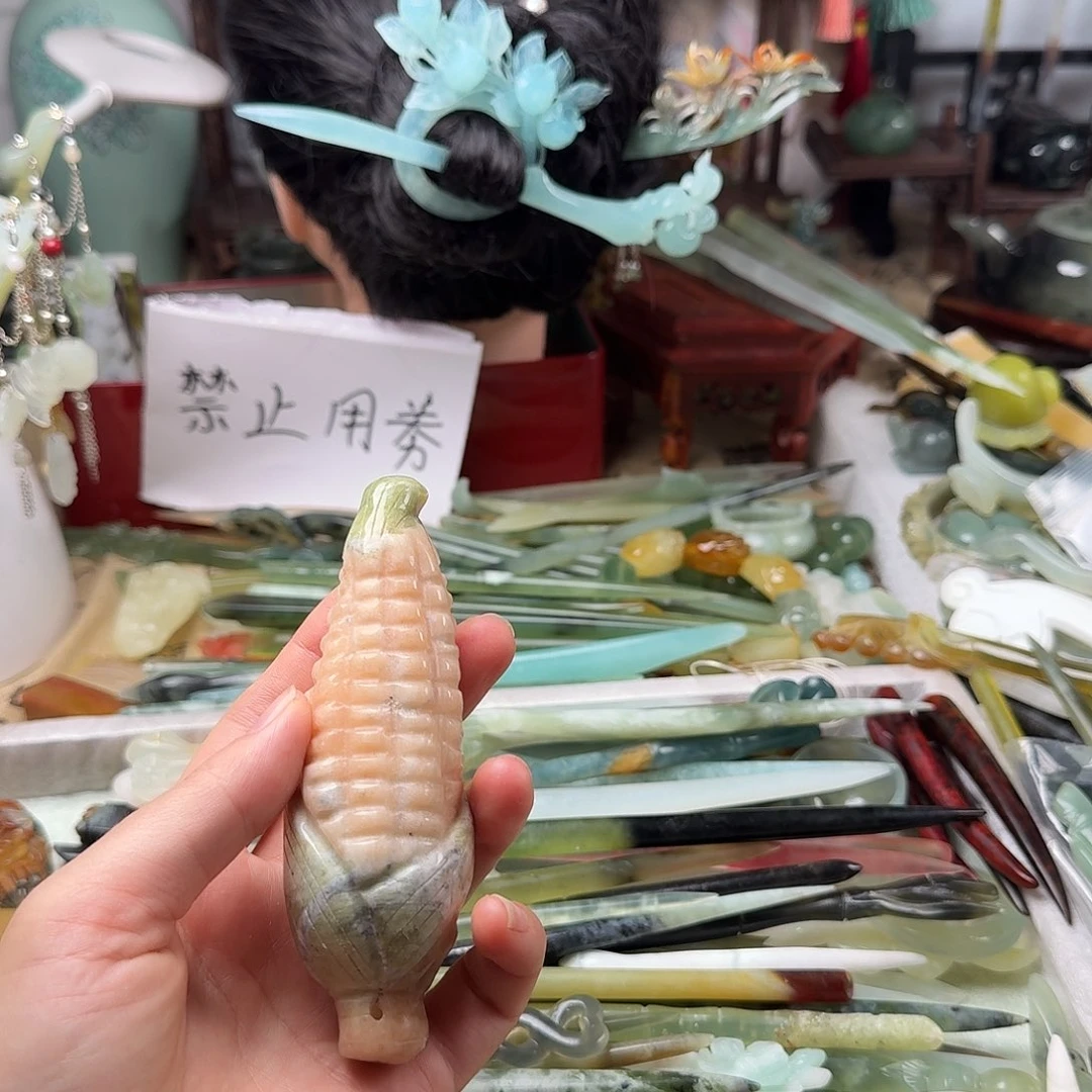 蛇纹石玉合金发饰