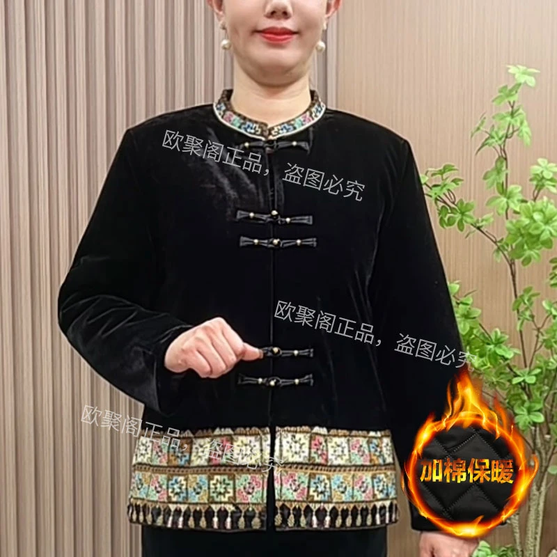 妈妈冬装国风棉服外套2025新款中老年女装冬季加厚保暖民族风棉袄