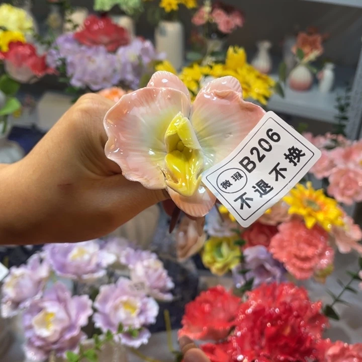 瓷片满18发货，888888888888889