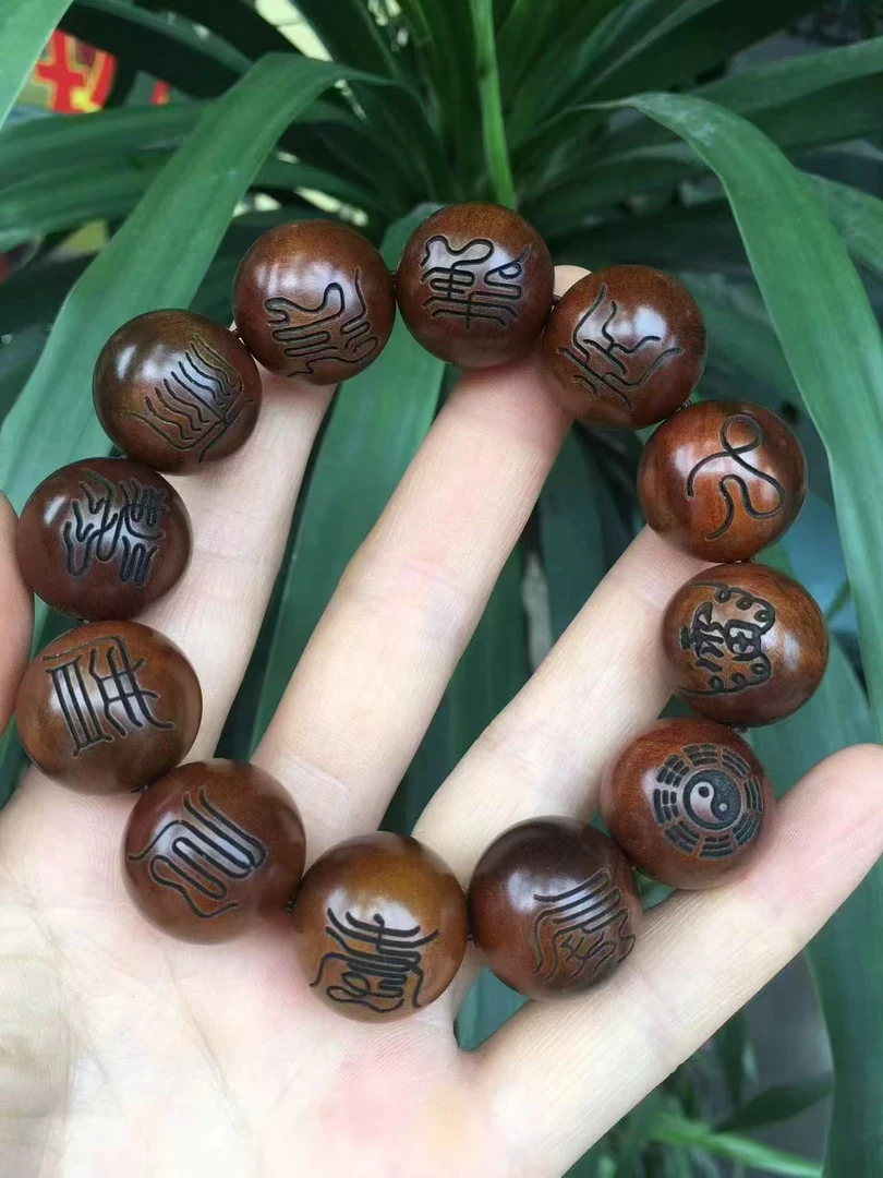 2.0雷击枣木十字天经带礼盒