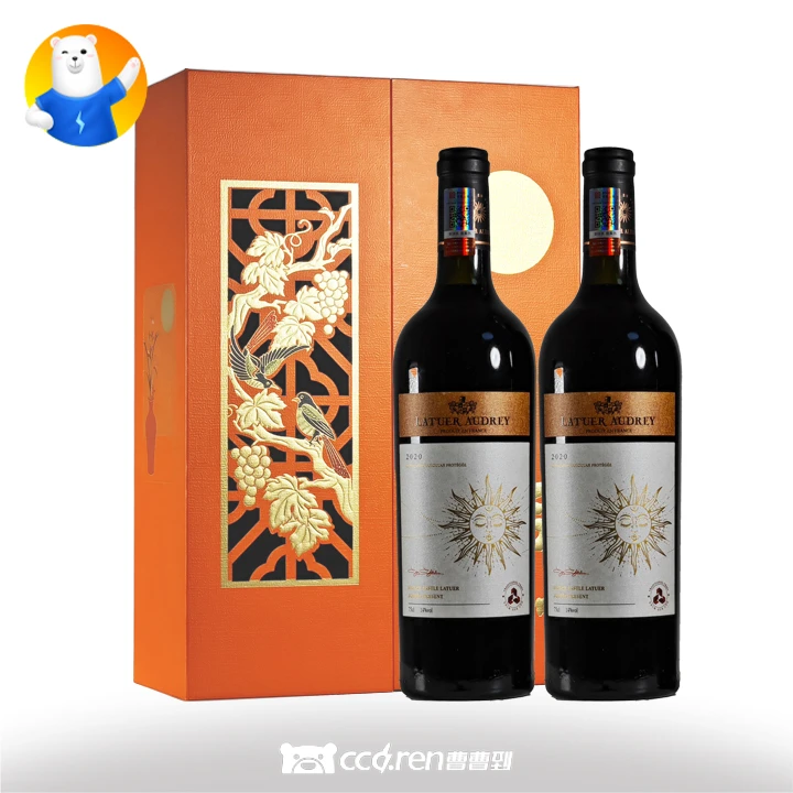 [送货上门]拉图奥黛丽梅洛干红葡萄酒13度750ML*2瓶+大吉大利礼盒[新老包装随机发货]