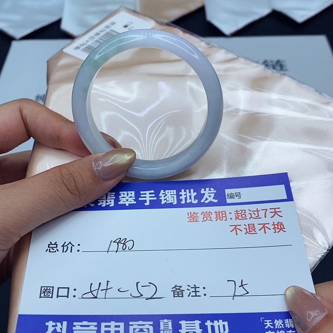 翡翠未镶嵌手镯百元手镯默认瑕疵