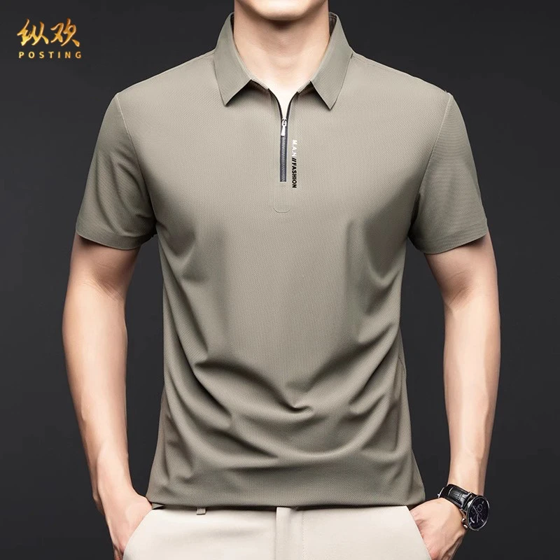 纵欢短袖POLO衫男士夏季休闲时尚拉链翻领冰丝透气T恤