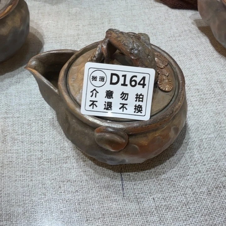 *****盘陶精品柴烧福利放漏