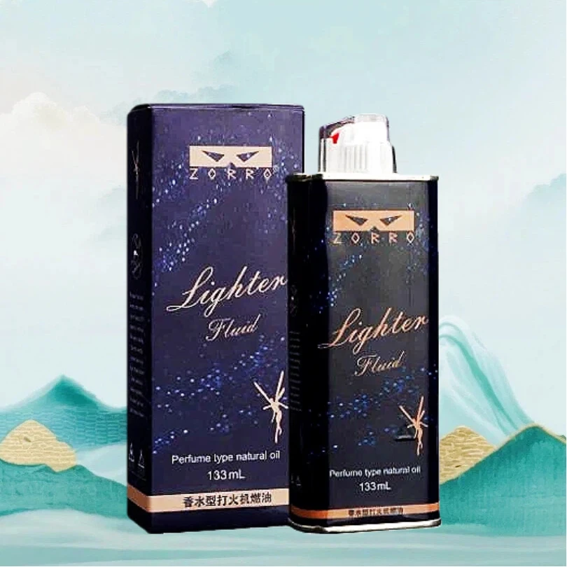 ZORRO佐罗清香型香水味防风打火机专用燃油高品质耗材口粮