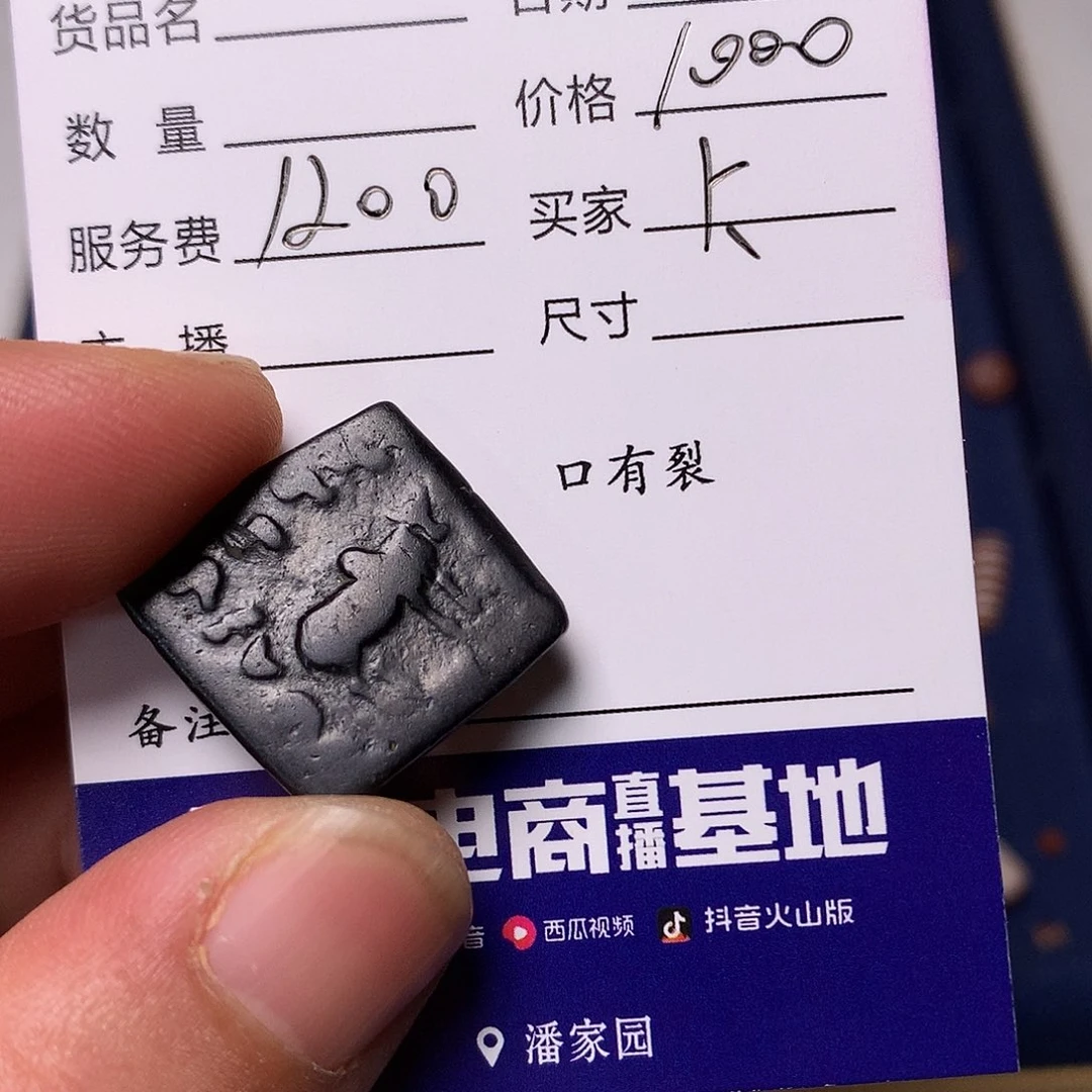 k****n西亚古珠全集111111155