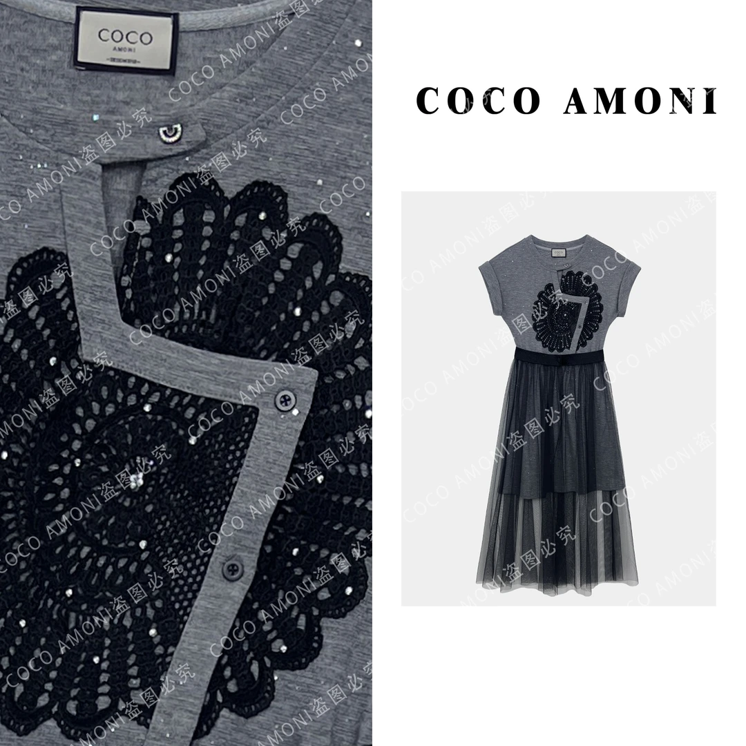 2025爆款带亮钻高级感设计师新款拼接网纱围裙两件套连衣裙ZC063