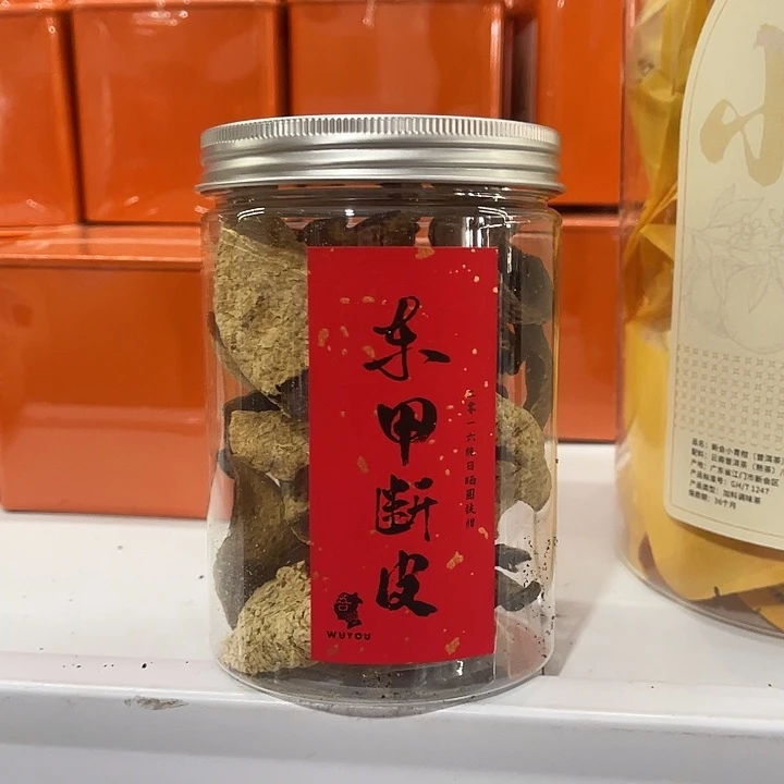 福利待遇多多哦哦哦哦