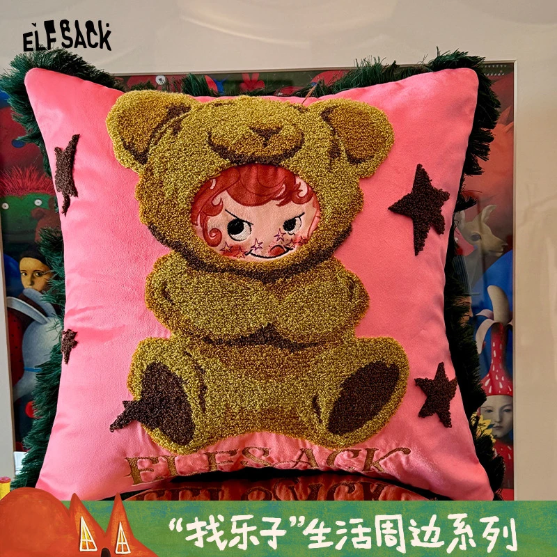 妖精的口袋荷兰绒艾毛毛24443035