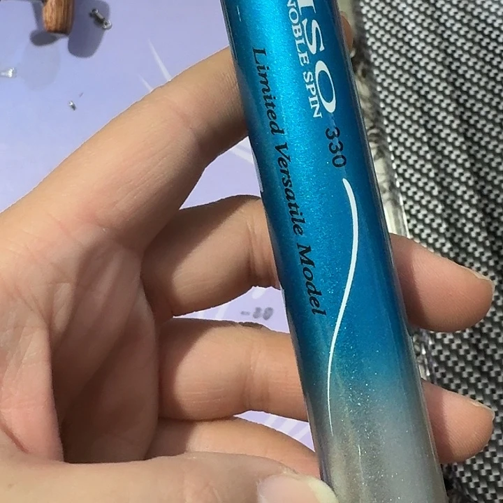 3.3 海杆 一支 海葵 碧波