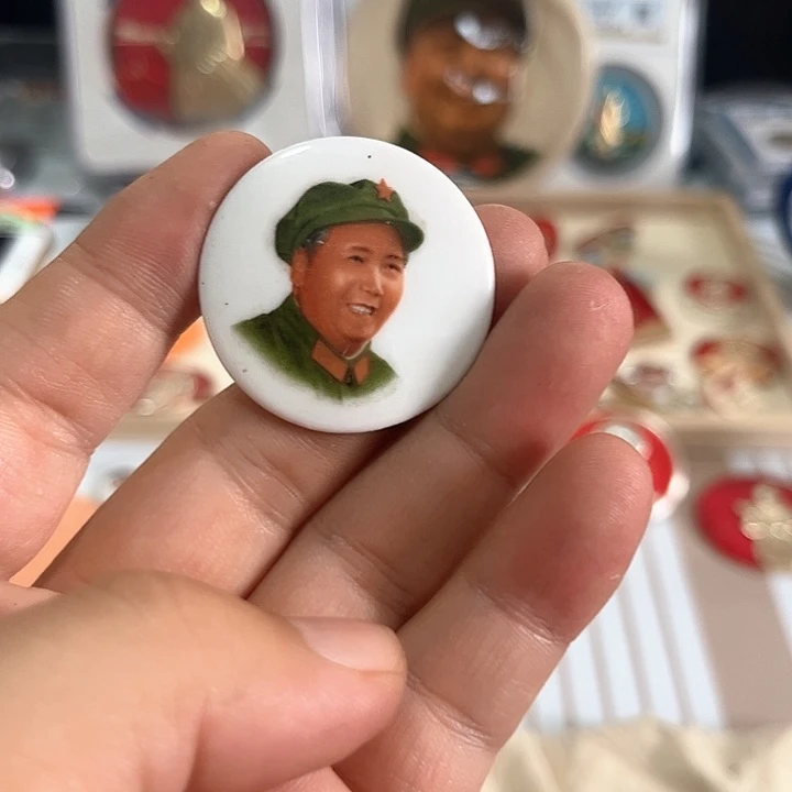 其他普通金属?****然啊啊啊啊啊啊