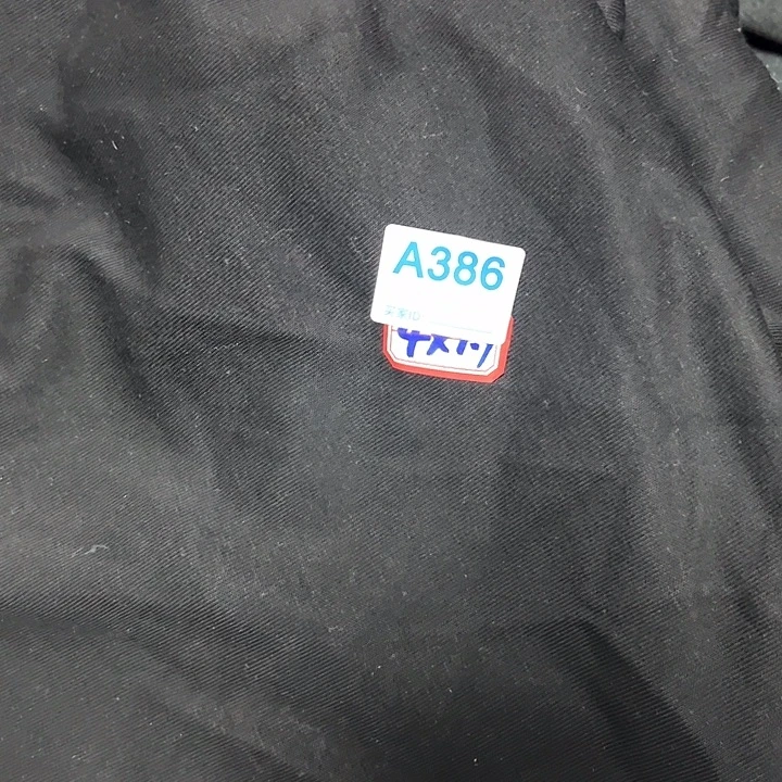 玲***姐无纺布卫衣味苦4米386号