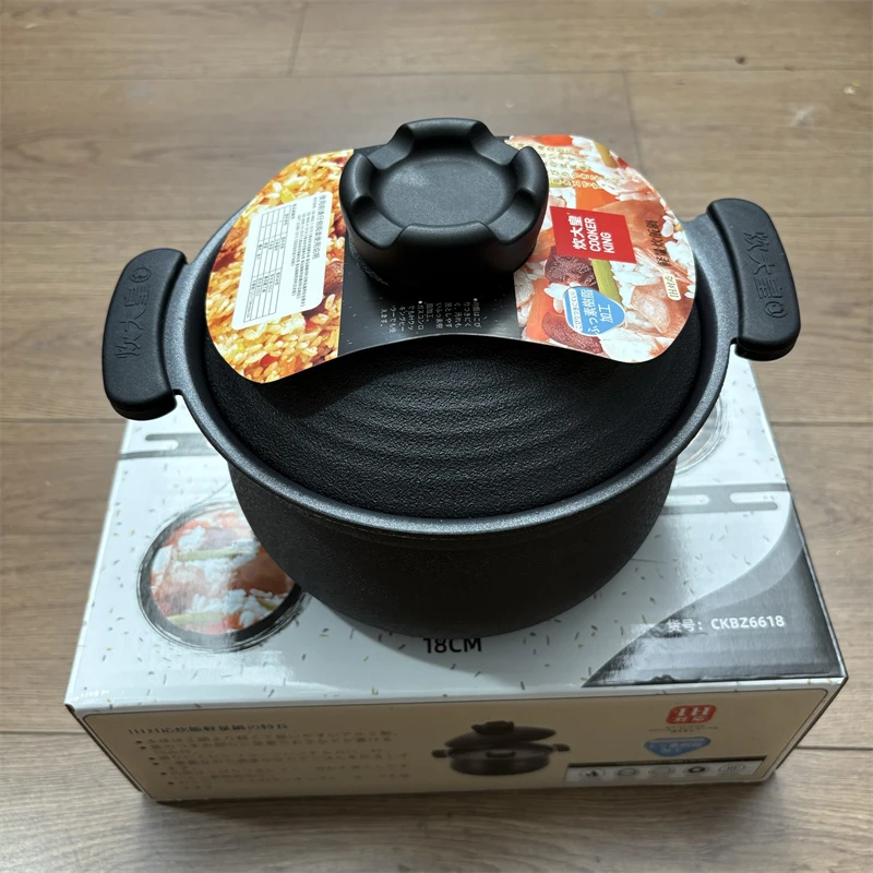 轻量炊饭锅 加厚双层盖 铝合金煲汤 海鲜锅