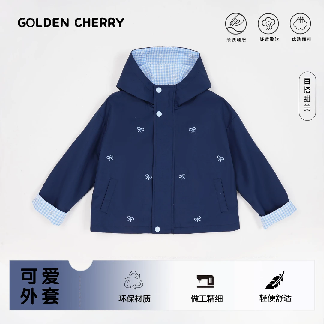 【金樱桃】小童藏青色蝴蝶结满印外套JYT3142