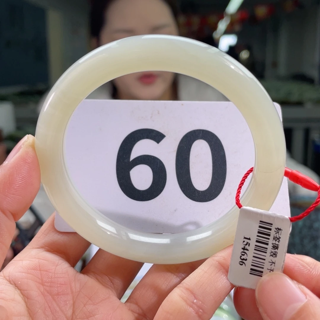 未镶嵌手镯和田玉微瑕