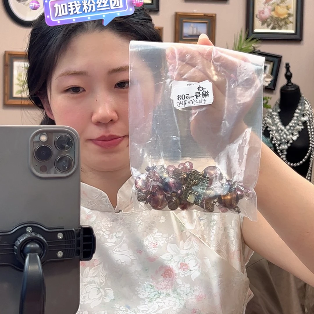 M***.颈饰玻璃编号503 项链