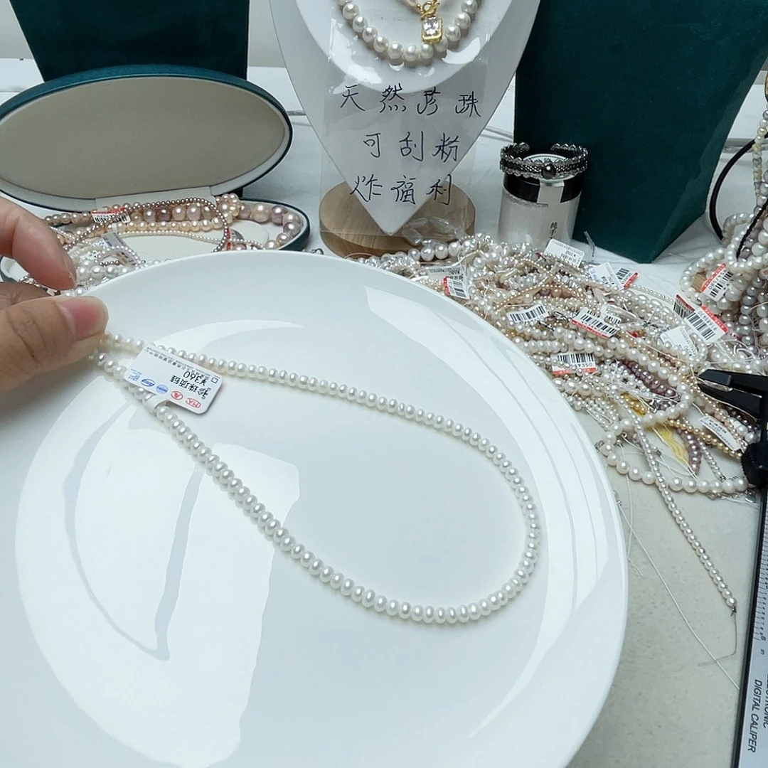 韩***）淡水珍珠未镶嵌颈饰