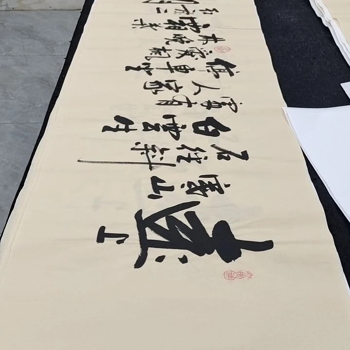 翰墨白武坤老师作品一副