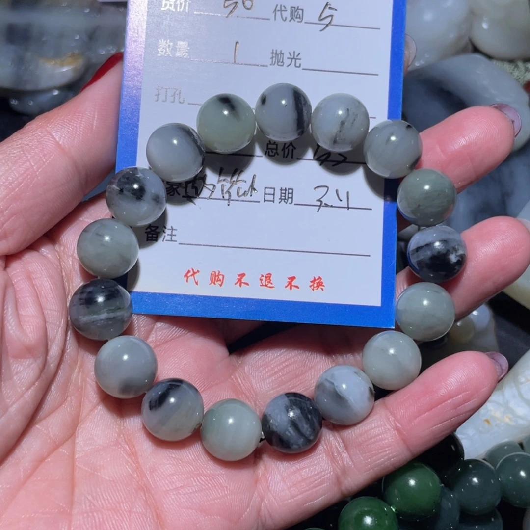 和田玉吊坠(不含链)未镶嵌夜*